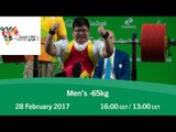 Men's -65 kg | FAZZA World Para Powerlifting World Cup