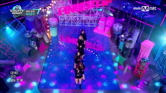 [GFRIEND - Fingertip] Comeback Stage - M COUNTDOWN 170309 EP.514