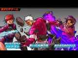 The King of Fighters 2002 Unlimited Match - Butterfly Emerges from Chrysalis Orochi New Fa