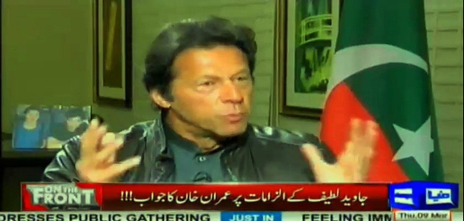 Muraad Ne Tou Sirf Mukka Mara, Mein Hota Tou Is Se Kafi Aagey Barh Jata - Imran Khan