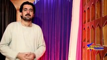 Bakhan Menawal New Pashto HD Song 2017 Lare Lare Musafar Day - Na Ye Kali Na Ye Dar
