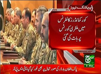 News Bulletin 06pm 09 March 2017 - Such TV