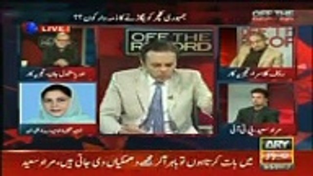 Rauf Klasra Response On Javed Latif