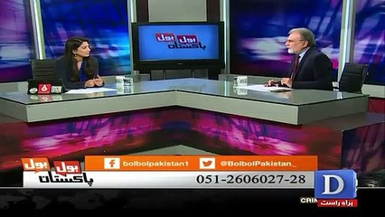Bol Bol Pakistan - 9th March 2017