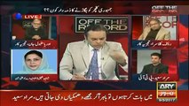 Rauf Klasra Response On Javed Latif