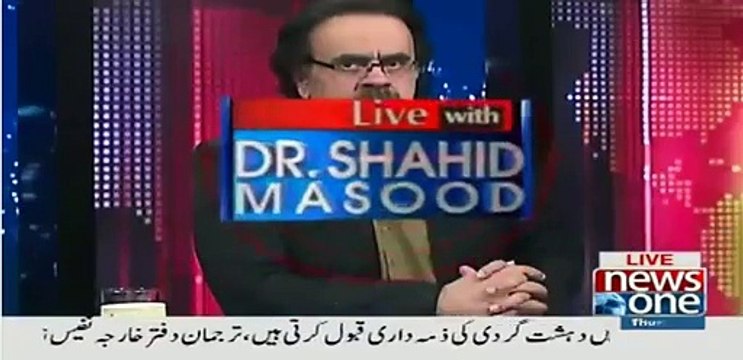 Doc Shahid Masood condemn Javed Latifs abusive language to Murad Saeed