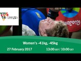 Women’s -41kg, -45kg | FAZZA World Para Powerlifting World Cup