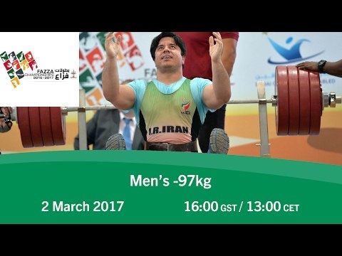 Men's -97 kg |FAZZA World Para Powerlifting World Cup