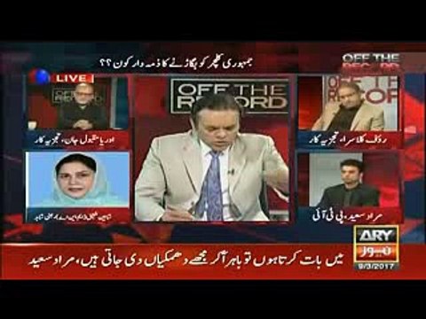 Rauf Klasra is Crushing Javed Latif for Abusing