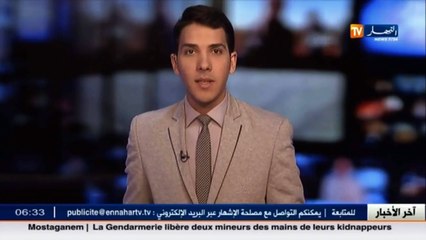 سلال في زيارة عمل إلى تونس