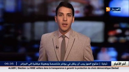 شاهدوا حصيلة حوادث المرور في الفترة مابين 26 فيفري إلى 04 مارس