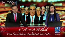 Channel24 9pm News Bulletin – 9th March 2017