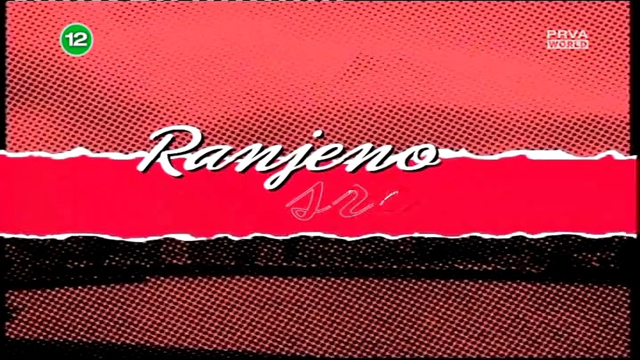 Ranjeno srce 059