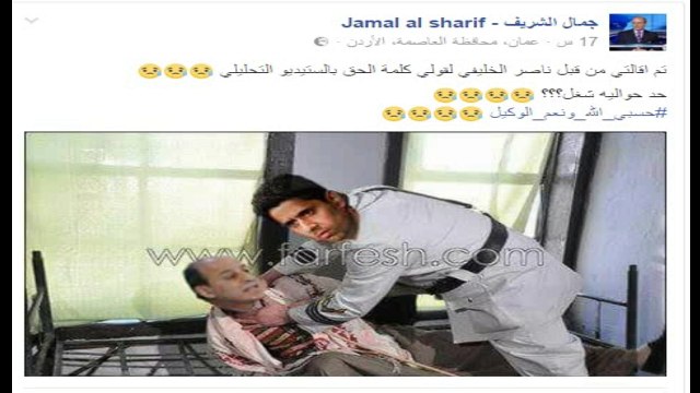 ناصر الخليفي يقيل جمال شريف من قنوات بين سبورت لقوله كلمة الحق خلال الفقرة التحكيمية لمباراة برشلونةوباريسسان جيرمان