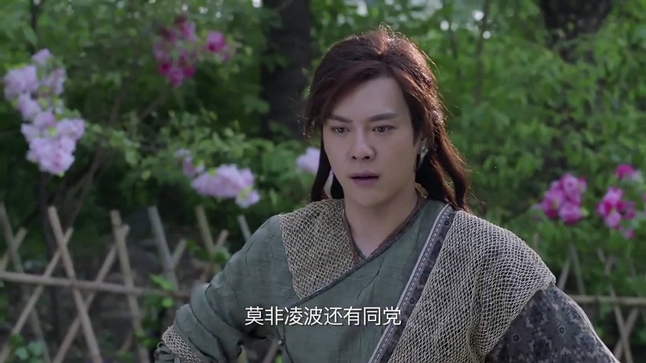 热血长安 第19集