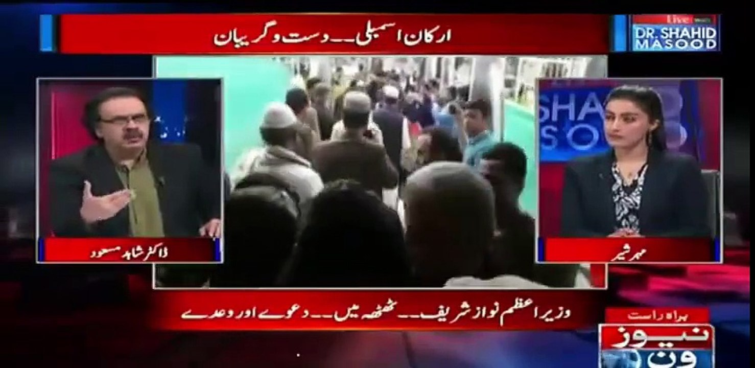 Muraad Saeed ki jaga agar koi normal admi bhi hota tu Javed Latif ko sirf muka na marta balke Naak mun toor daita - Dr S