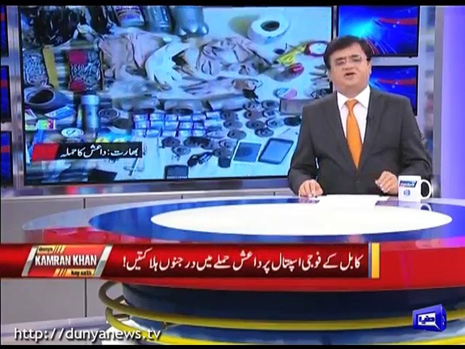 Dunya News- Indian higher authorities accept Da'esh presence in their country .