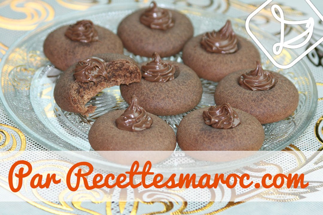 Biscuits au Nutella - Nutella Cookies - بيسكوي سهل بالنوتيلا