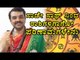 Sade Sati effects On 12 Zodiac Signs | OneIndia Kannada