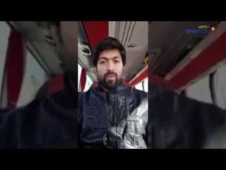 Cauvery Issue: Yash, Ganesh, Ramesh Aravind appeal to Public