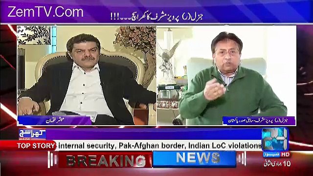Khara Sach with Mubashir Lucman – 9th March 2017