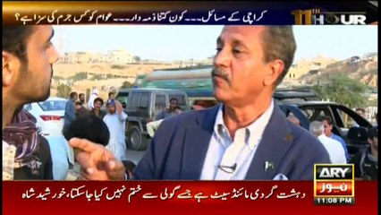 How successful was mayor's 100 day cleanliness campaign