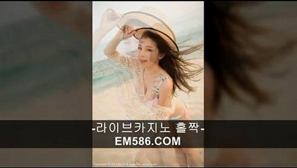 한게임동영상【 EM586。COM 】투카닷컴