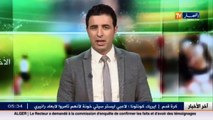 نحو تمديد آجال الترشيحات لرئاسة الفاف.. هل هو السيناريو المرتقب ؟