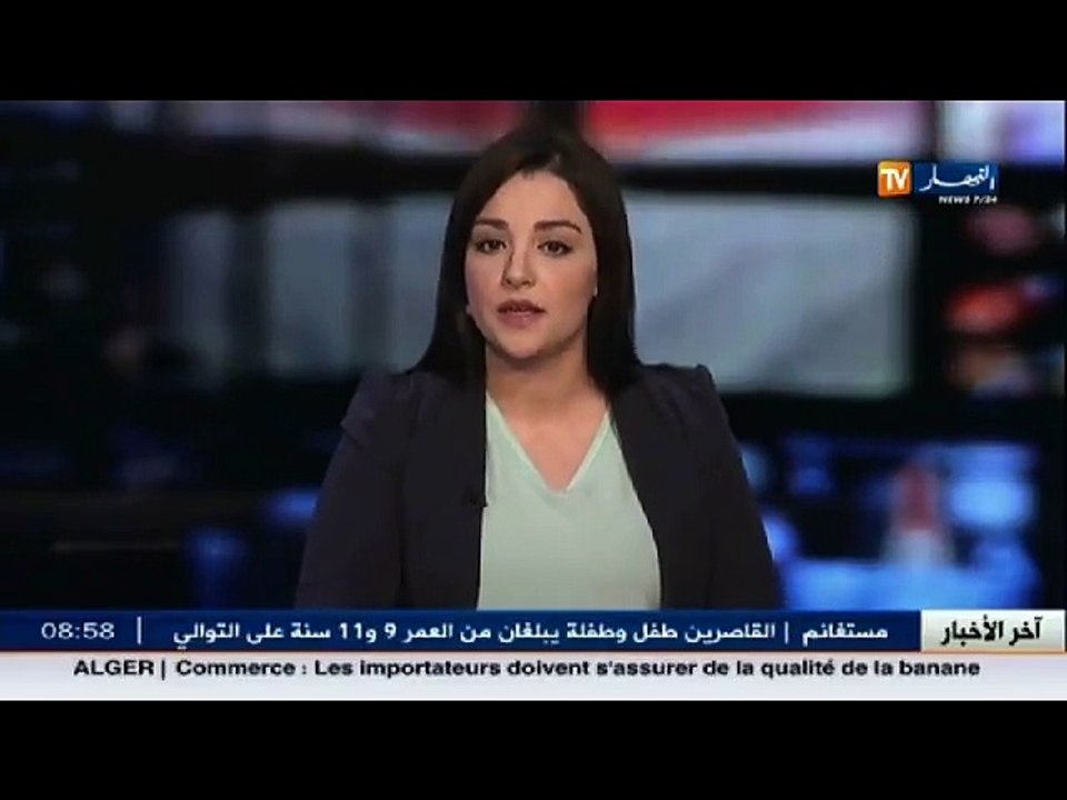 هذا ماقاله رمطان لعمامرة عن أسباب تأجيل الزيارة الايرانية للجزائر ..