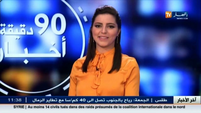 هكذا علّق الأستاذ فارس مسدور عن تصريحات وزير المالية