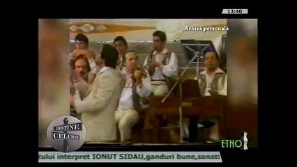 Sirma Granzulea - Trofeul Floarea din gradina - 1980