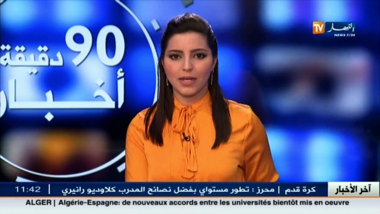 خبير في الطاقة  سعر برميل النفط يتراجع نحو52 دولار .. هذا مؤشرا سلبيا