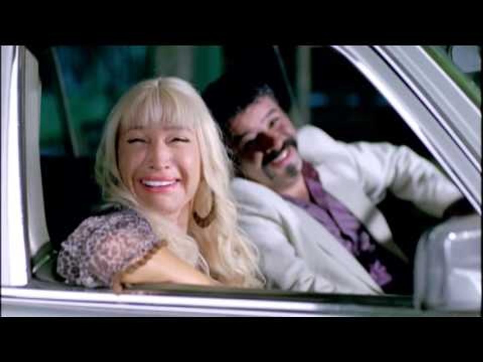 Eyyvah Eyvah - Bu Fasulya 7,5 Lira (Official Video)