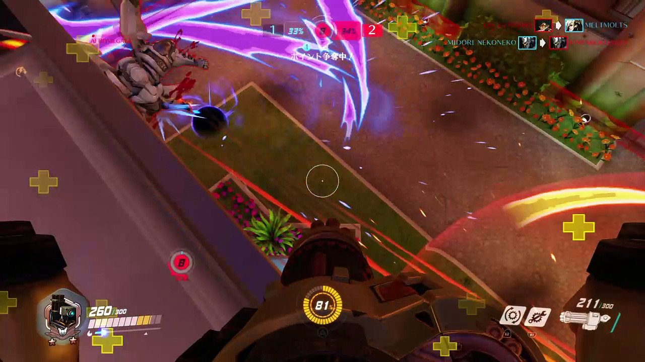 Overwatch: Origins Edition_20170310041449