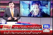 Imran Khan Considers Another Sit-in Protest - Kamran Khan Reveals