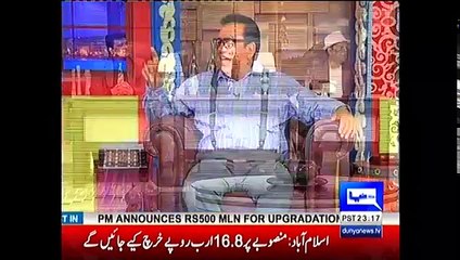 Hasb e Haal - 9th March 2017