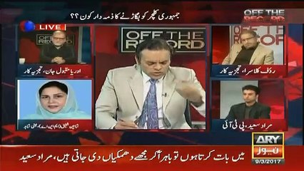 Rauf Klasra Response On Javed Latif