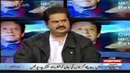 Look And Focus On Javaid Latif Face After Beaten By Murad Saeed