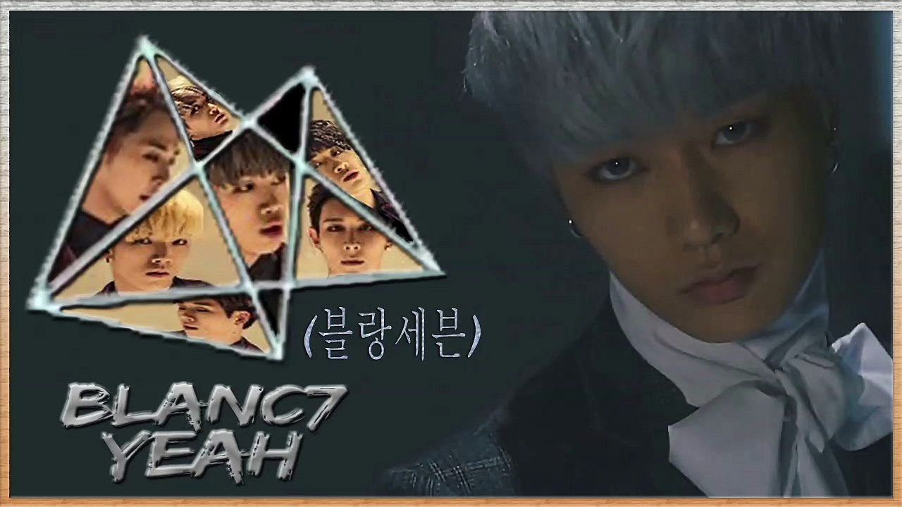 Blanc7 – Yeah MV HD k-pop [german Sub]