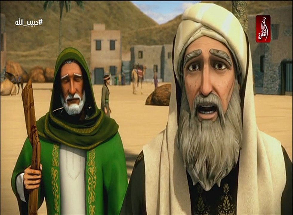 مسلسل حبيب الله محمد صل الله عليه وسلم الحلقة الثانية
