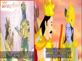 Bhagavad Gita chapter 2 verse 47 - chapter 4 verse 46. Mahabharat (English Subtitles) Epis