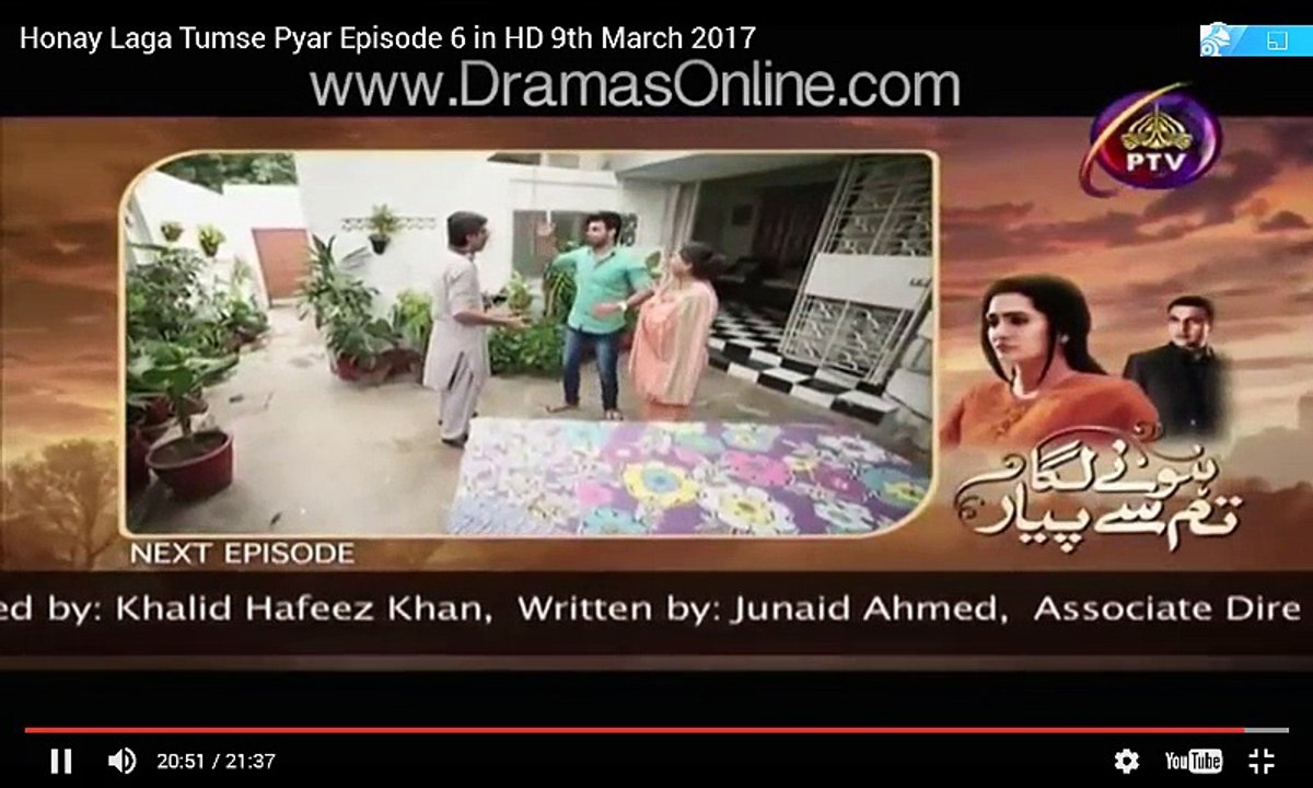 Honay Laga Tumse Pyar Episode 6  - 9th March 2017 Promo on Ptv Home