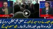Anchor Got Angry On Javed Latif Press Conference