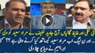 What PMLN Is Going To Do With Murad Saeed Sami Ibrahim Playing Clip