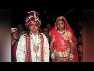 Download Video: Bihar witnesses unique marriage, 2 feet groom marries 2 feet long bride | वनइंडिया हिन्दी