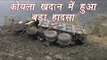 Jharkhand Coal mine collapses in Lalmatia, 40 workers feared trapped | वनइंडिया हिन्दी