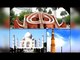 Entry tickets for Taj Mahal and other historical monuments become costlier