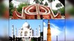Entry tickets for Taj Mahal and other historical monuments become costlier