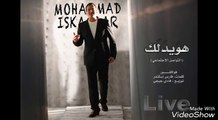 كوكتيل-من-اجمل-الاغاني-العربية-المنوعة-وصلة-اغاني-افراح-2017