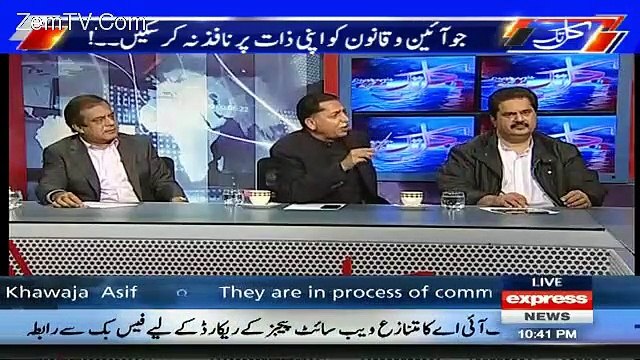 Nabeel Gabool Chitrols Javed Lateef